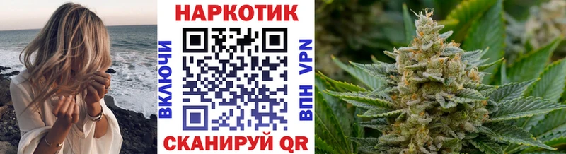 Цена Кемь ГАШИШ ЭКСТАЗИ КОКАИН Меф Каннабис СОЛЬ