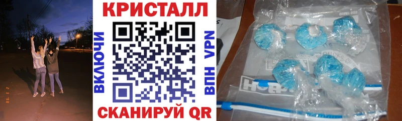 АМФЕТАМИН Premium  Кемь 