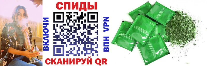 Бутират 99%  Кемь 