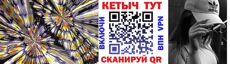 omg сайт  Кемь  Кетамин ketamine 