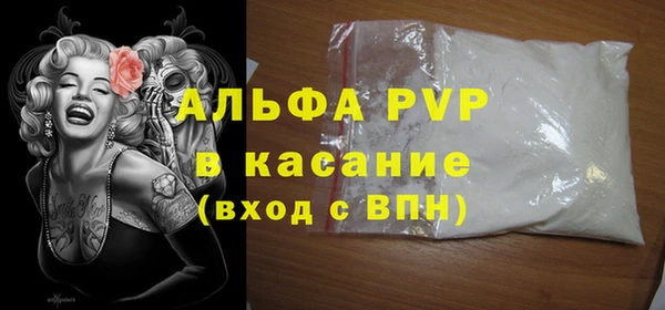 хмурый Верхнеуральск