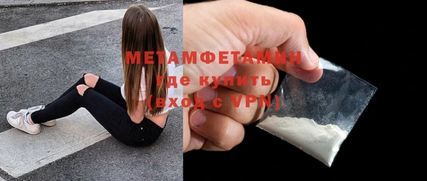 mix Верхний Тагил