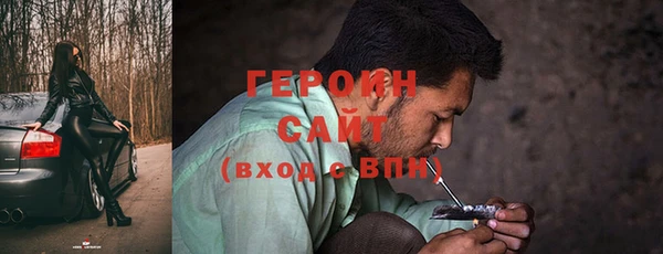 хмурый Верхнеуральск