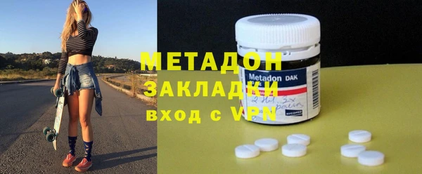 хмурый Верхнеуральск