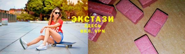 хмурый Верхнеуральск
