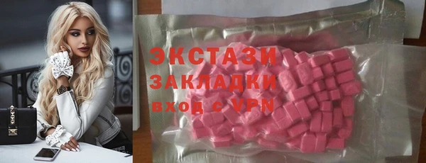 метадон Осташков