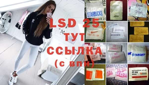 гашишное масло Няндома