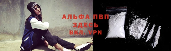 mix Верхний Тагил