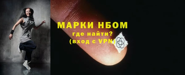 хмурый Верхнеуральск