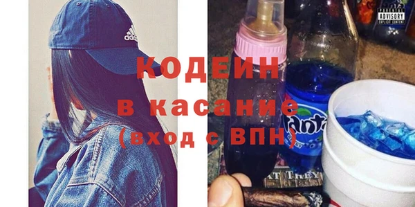 хмурый Верхнеуральск