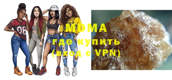 хмурый Верхнеуральск