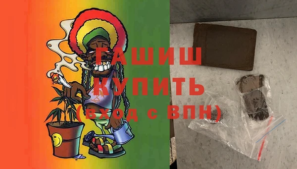 mix Верхний Тагил
