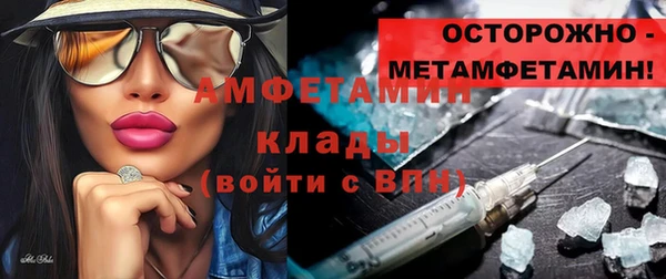 хмурый Верхнеуральск