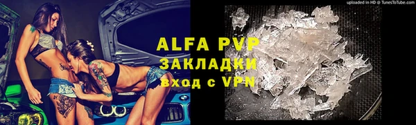 mix Верхний Тагил