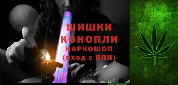 альфа пвп Верея
