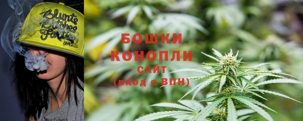 mix Верхний Тагил