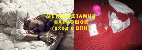 mix Верхний Тагил