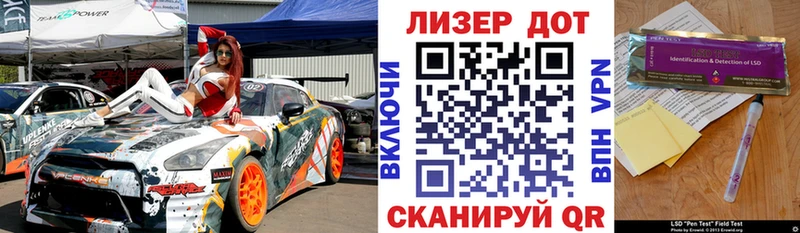 кракен вход  Кемь  Марки N-bome 1,5мг 