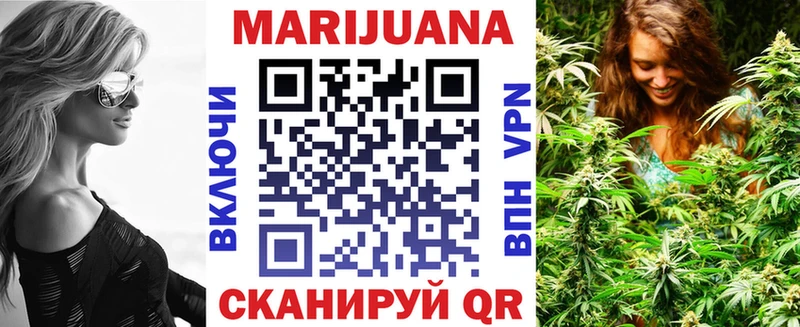 Канабис Bruce Banner  omg рабочий сайт  Кемь 